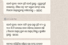 WhatsApp-Image-2019-05-08-at-5.33.19-PM WhatsApp-Image-2019-05-08-at-5.33.19-PM